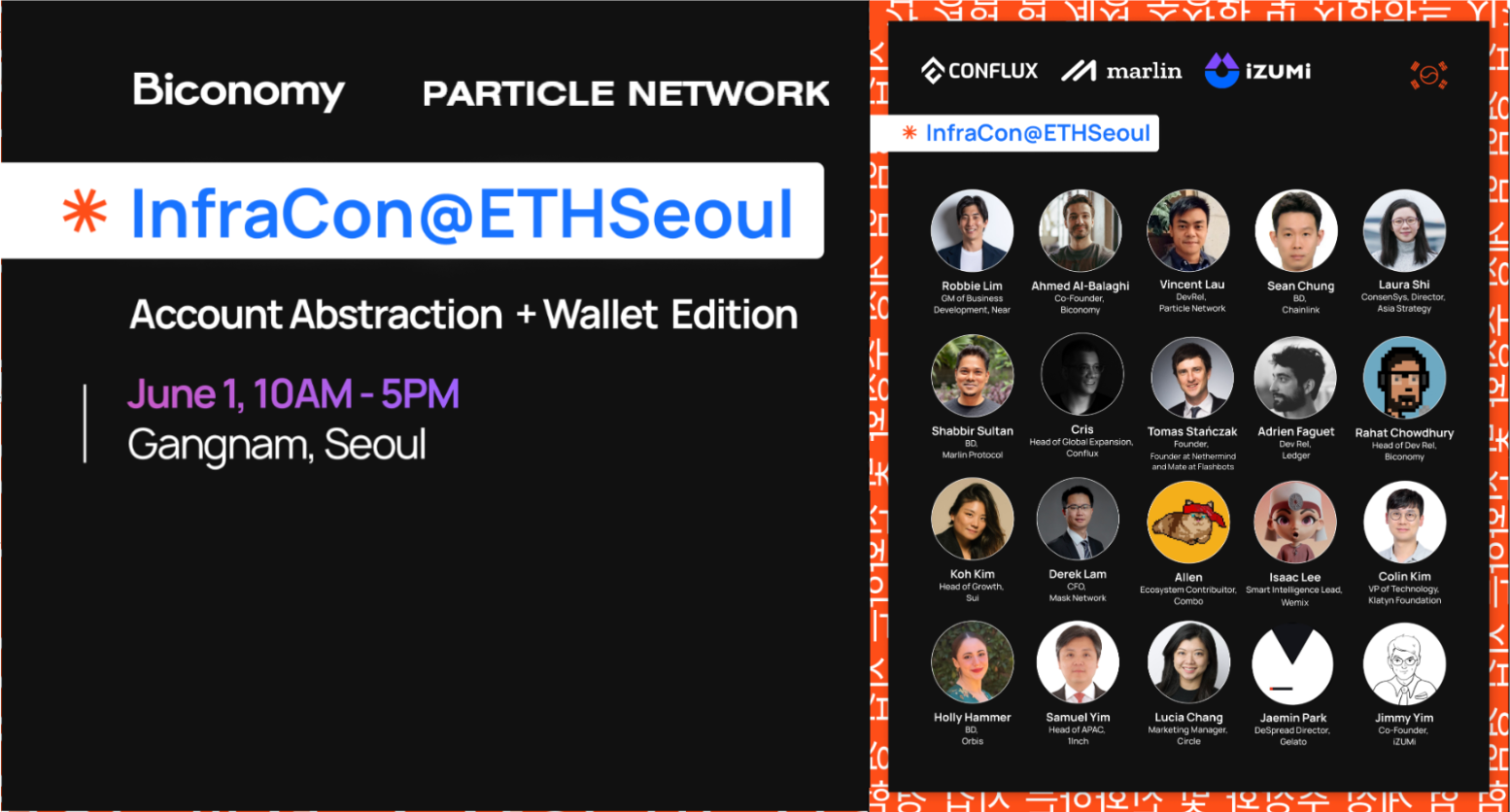 InfraCon@ETHSeoul: Exploring the Future of Web3 Infrastructure, Account Abstraction, and Wallets for Mass Adoption